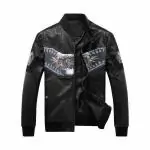 veste philipp plein leahter cuir pas cher fly animation